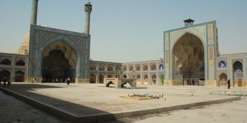Atiq-jame-mosque-isfahan