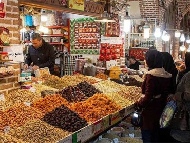 tajrish-bazaar